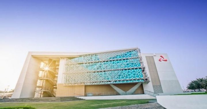 أرباح بنك مسقط ترتفع بأكثر من 9% في الربع الأول من 2026