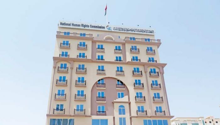 تفاصيل المرسوم السلطاني بإعادة تنظيم اللجنة العمانية لحقوق الإنسان