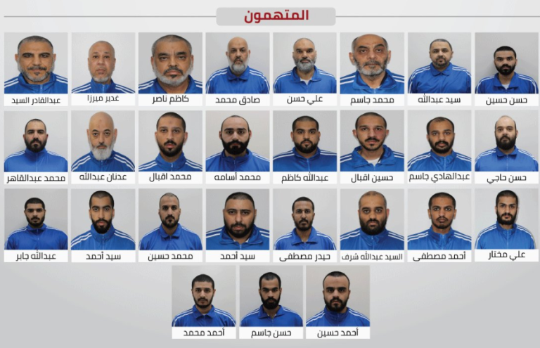 الإمارات تعلن تفكيك تنظيم إرهابي مرتبط بإيران