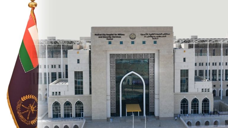 فتح باب التوظيف بالمدينة الطبية للأجهزة العسكرية والأمنية