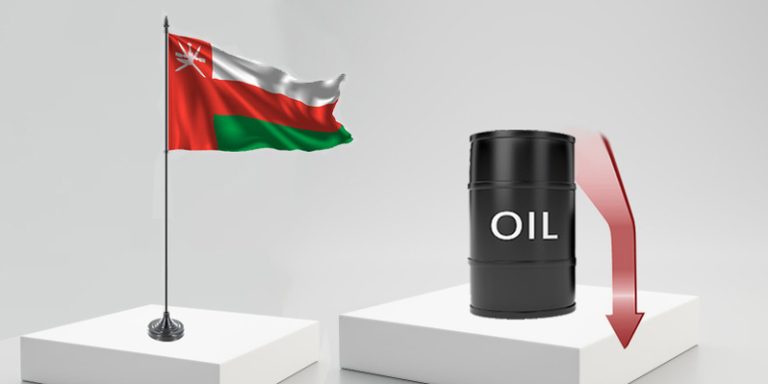 سعر نفط عُمان يتراجع إلى نحو 101 دولار