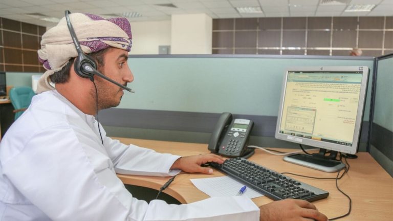 بدءُ استطلاع الرّضا عن الخدمات الحكوميّة في محافظات سلطنة عُمان