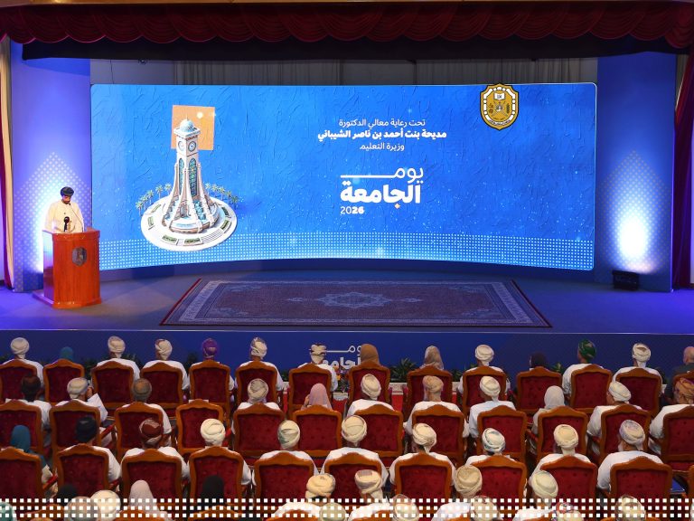 جامعةُ السُّلطان قابوس تعلن عن الفائزين بالمنحة السامية 2026