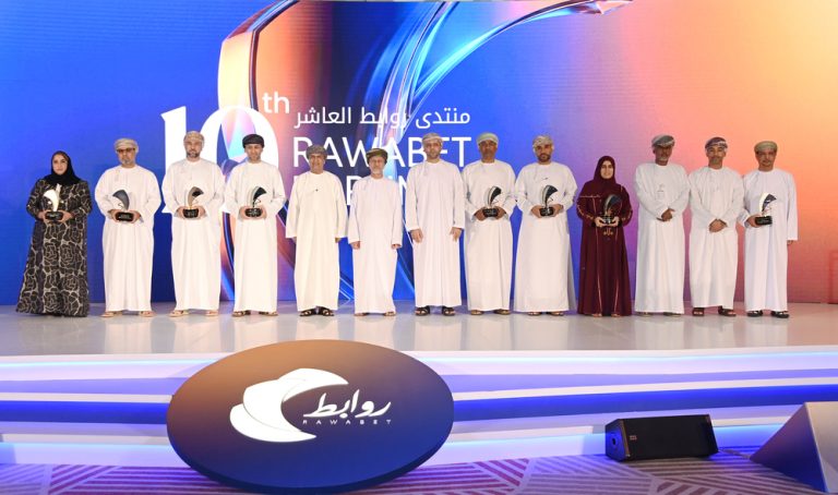 جهازُ الاستثمار العُماني يعلن عن الشركات والمشروعات الفائزة بجائزته للتميّز
