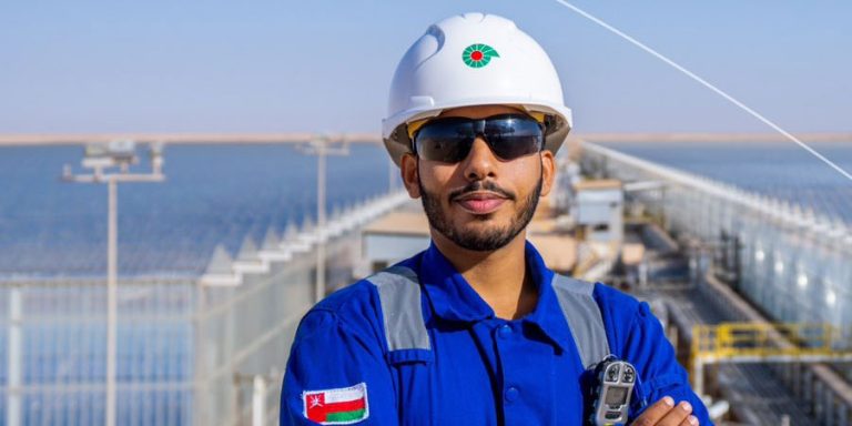 وظائف شاغرة بشركة تنمية نفط عمان