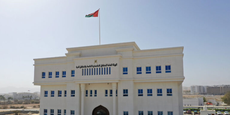 «المناطق الاقتصادية والحرة» تكشف عن حوافز استثنائية للمشاريع الاستراتيجية