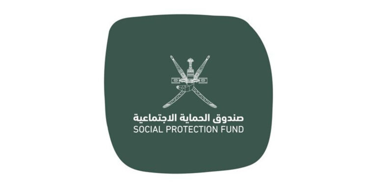 صندوق الحماية الاجتماعية يبين ملابسات الحالة الصحية لمواطن وتفاصيل استحقاقاته القانونية