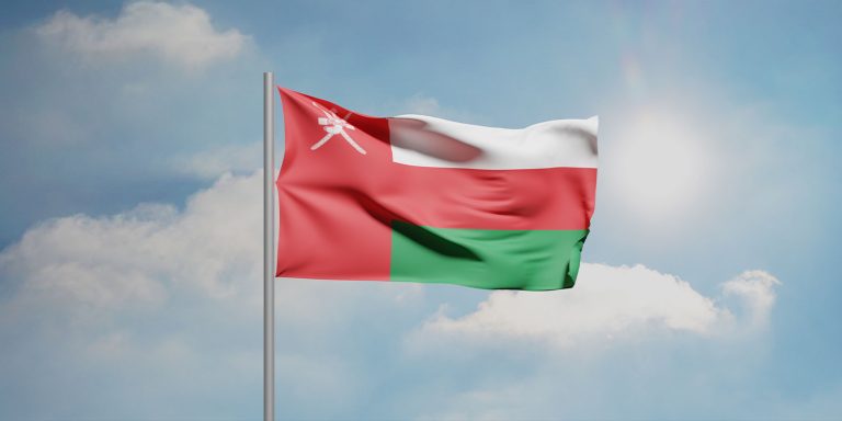 “ستاندرد آند بورز” تؤكد الجدارة الاستثمارية لسلطنة عُمان عند “-BBB” وترفع توقعات النمو إلى 3.5%