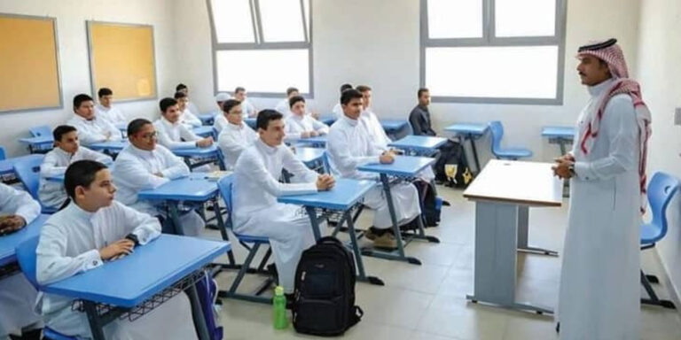 السعودية تقرر تحويل الدراسة في مدارس الرياض إلى “عن بعد”.. ما السبب؟
