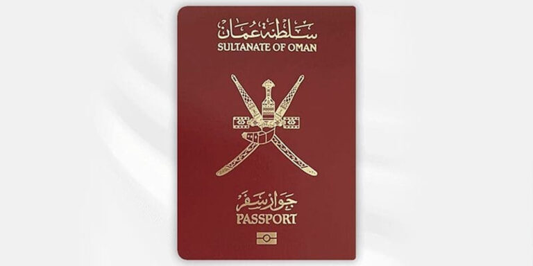 بالأسماء: رد الجنسية العمانية لـ 11 شخصًا